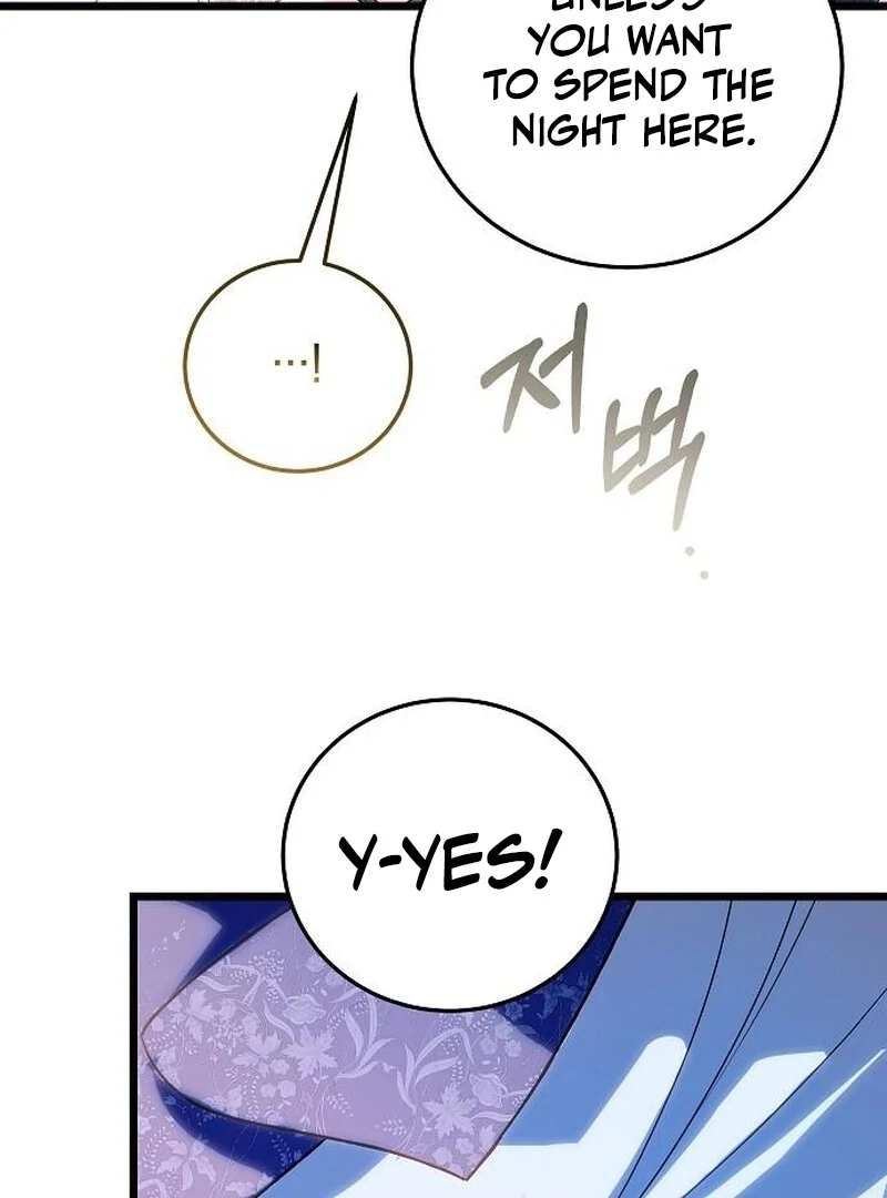 The Cruelty of Salvation Chapter 15 - Page 77