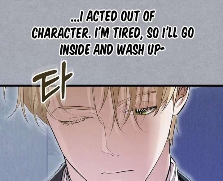 The Cruelty of Salvation Chapter 16 - Page 115