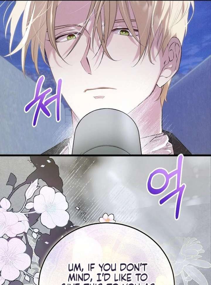 The Cruelty of Salvation Chapter 16 - Page 117