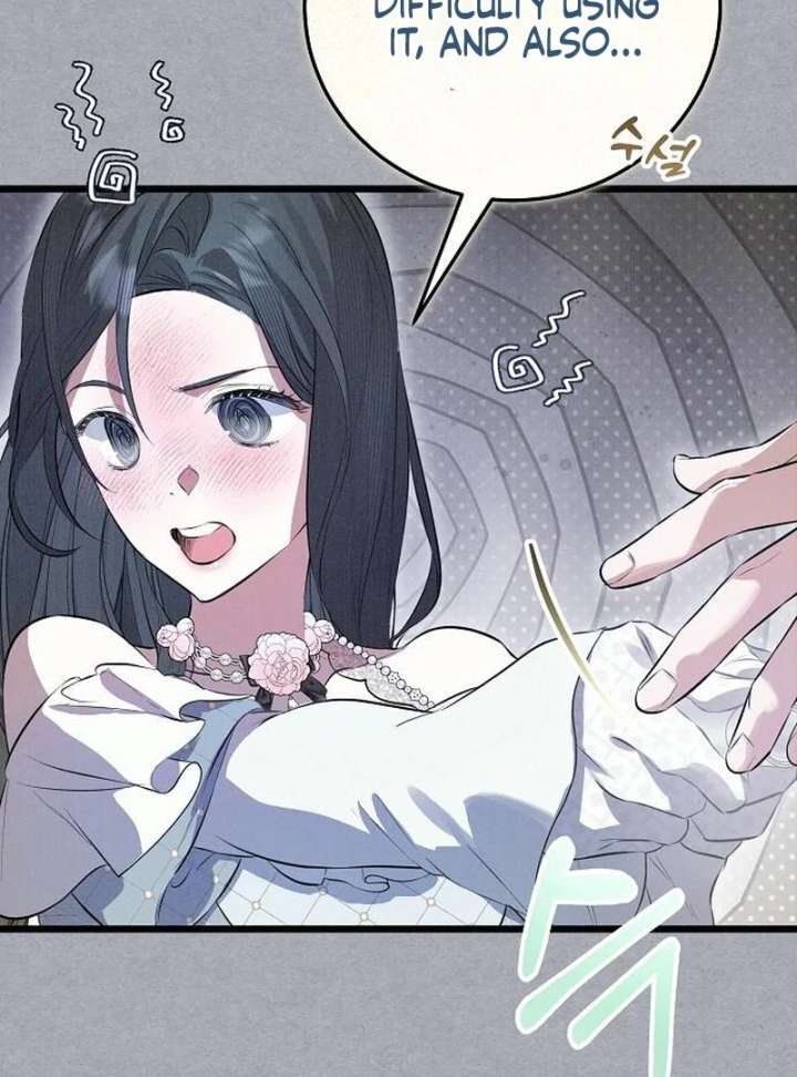 The Cruelty of Salvation Chapter 16 - Page 122