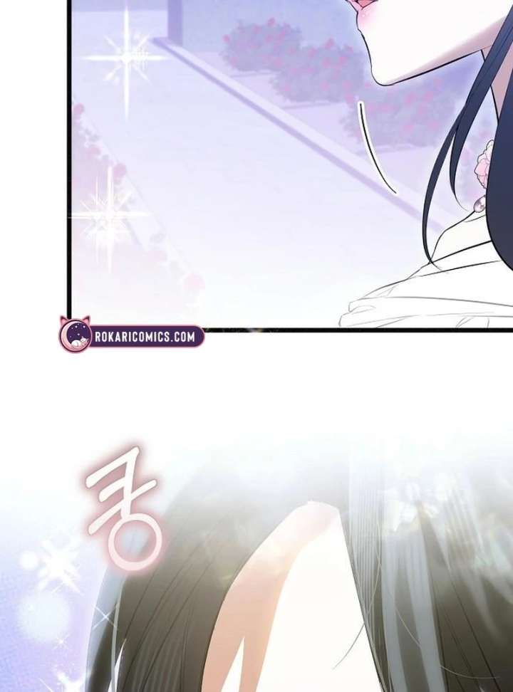 The Cruelty of Salvation Chapter 16 - Page 129