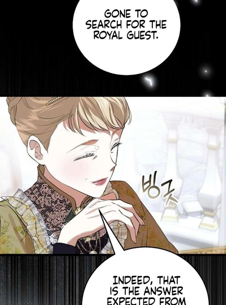 The Cruelty of Salvation Chapter 16 - Page 26