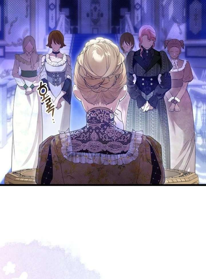 The Cruelty of Salvation Chapter 16 - Page 5