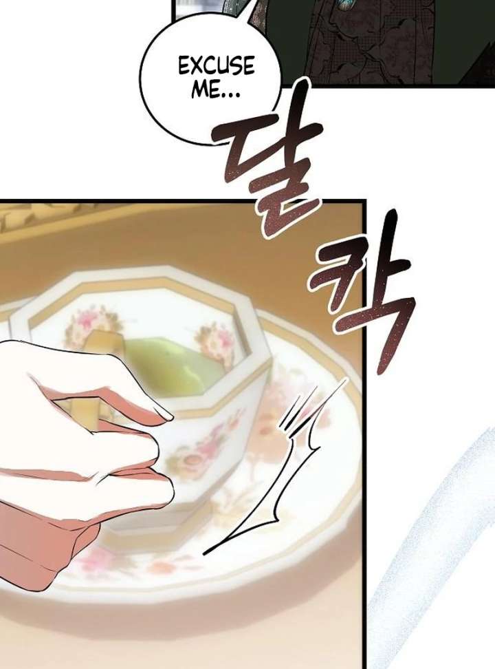 The Cruelty of Salvation Chapter 16 - Page 7