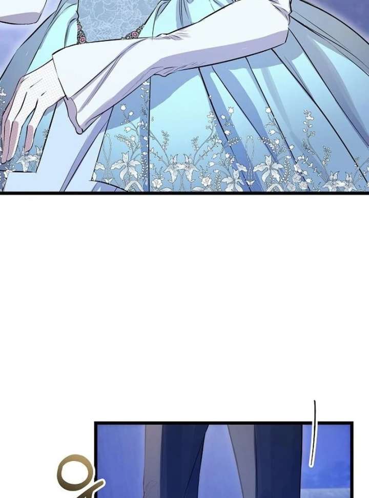 The Cruelty of Salvation Chapter 16 - Page 70