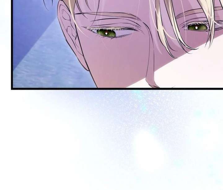 The Cruelty of Salvation Chapter 16 - Page 78