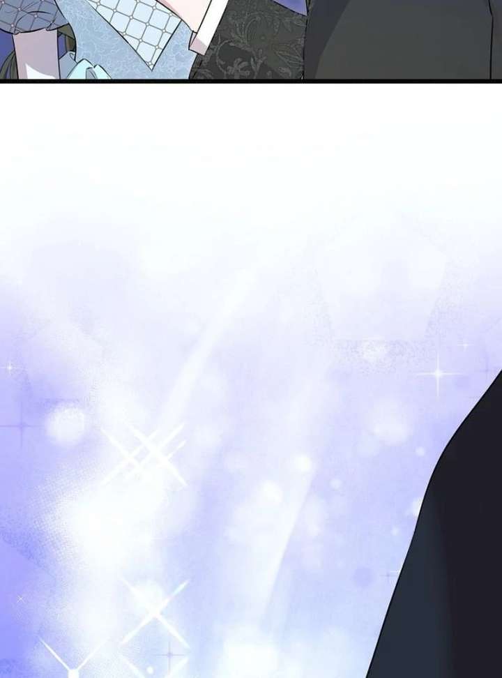 The Cruelty of Salvation Chapter 16 - Page 82