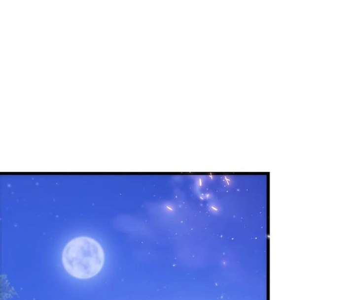 The Cruelty of Salvation Chapter 16 - Page 87