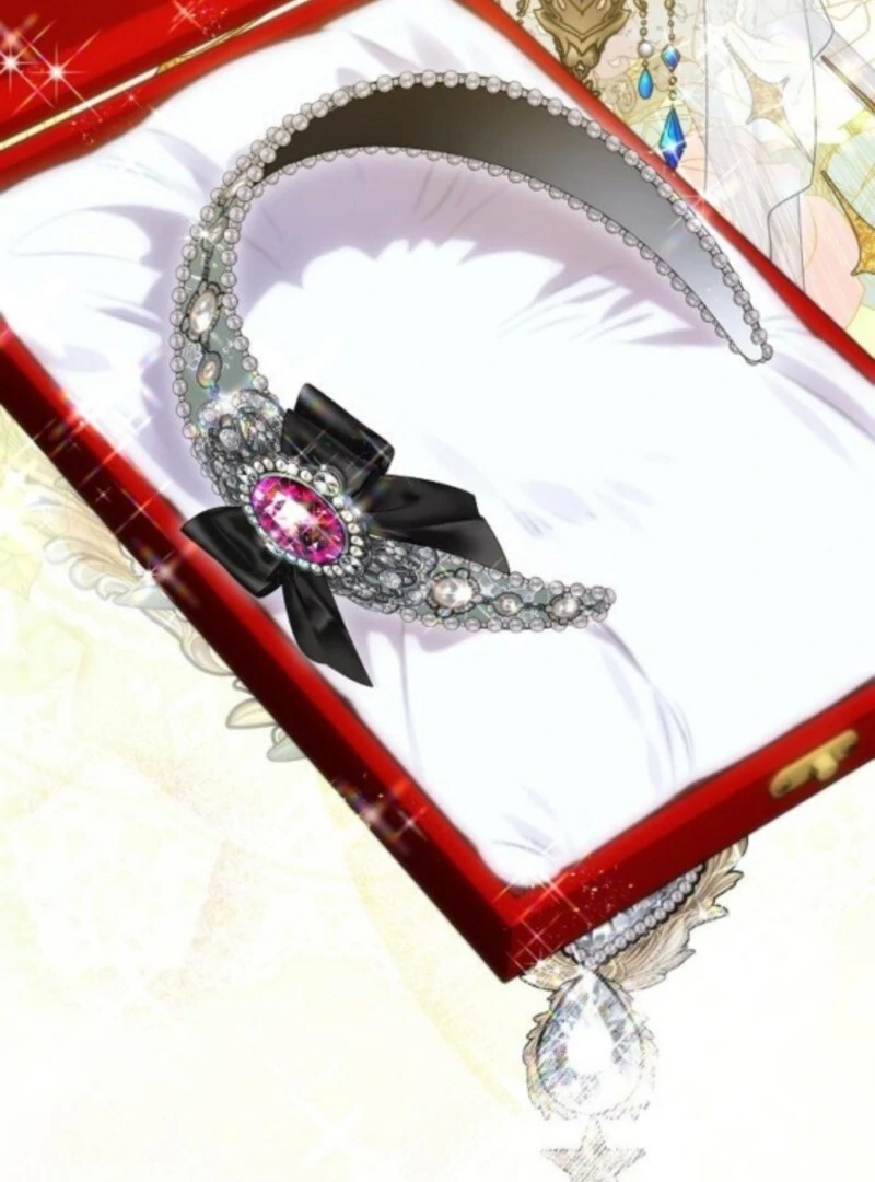 The Cruelty of Salvation Chapter 17 - Page 17