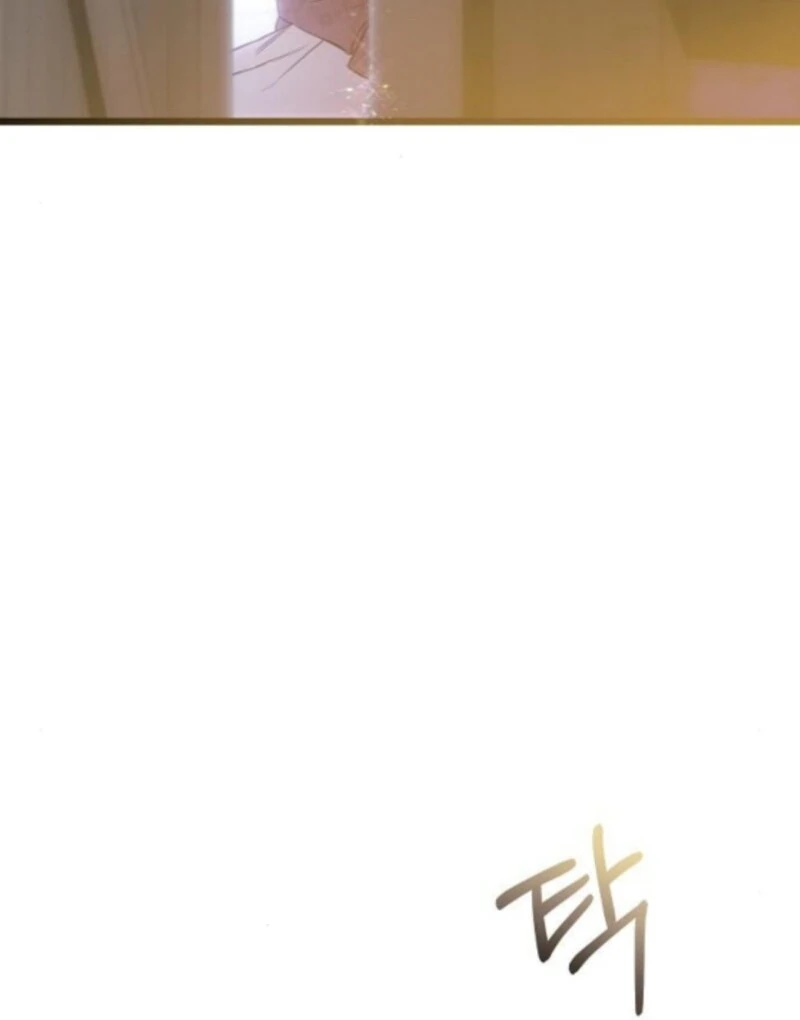 The Cruelty of Salvation Chapter 17 - Page 42