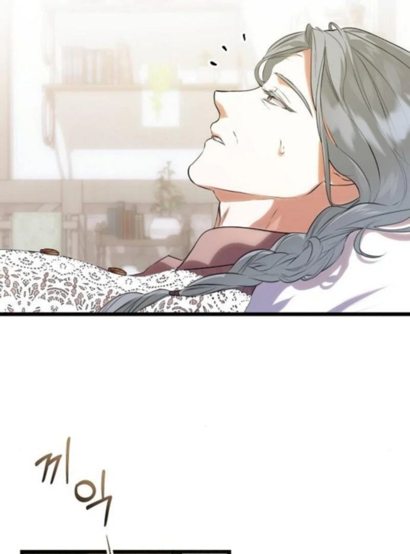 The Cruelty of Salvation Chapter 17 - Page 8