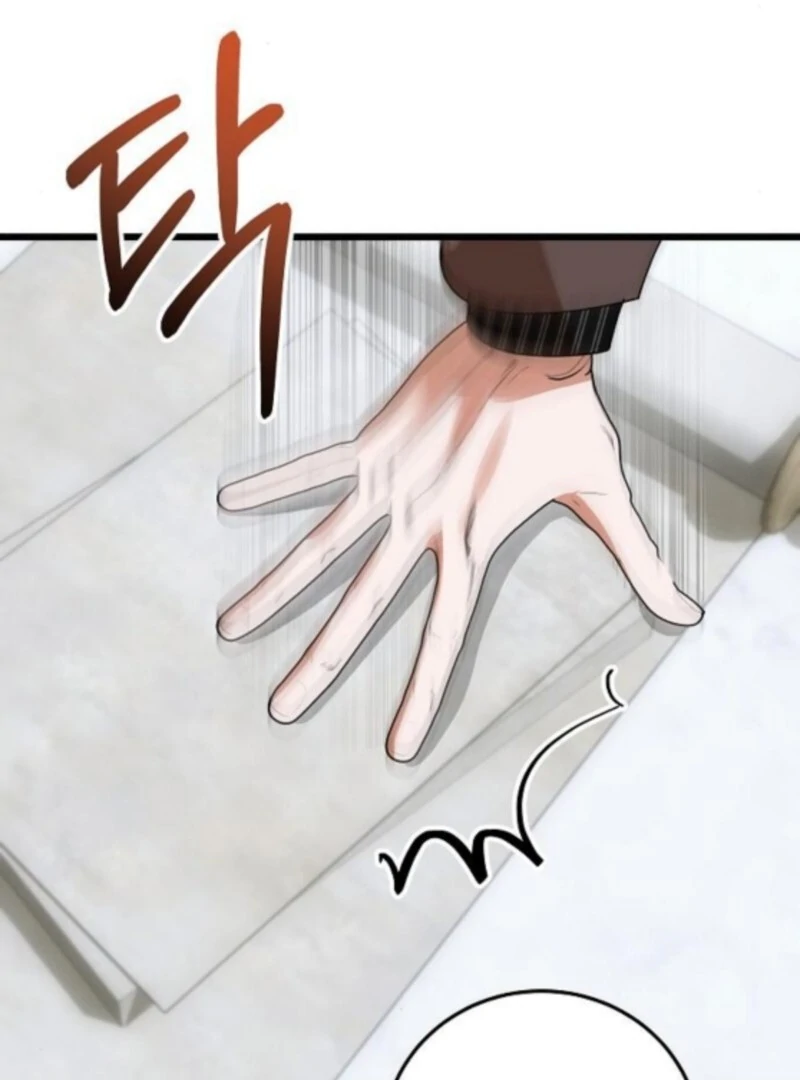 The Cruelty of Salvation Chapter 17 - Page 72