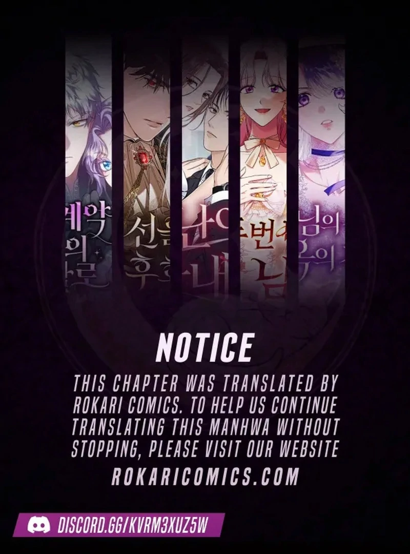 The Cruelty of Salvation Chapter 18 - Page 1