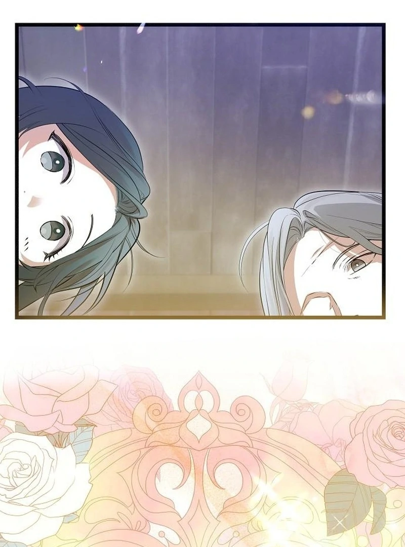 The Cruelty of Salvation Chapter 18 - Page 16