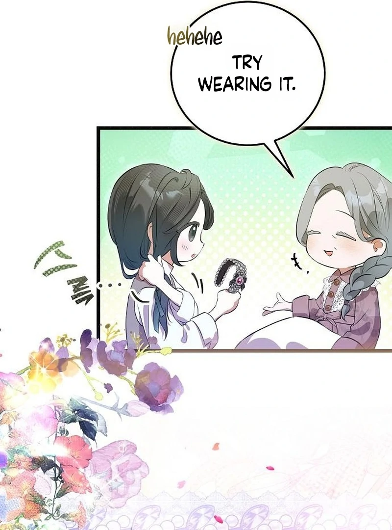 The Cruelty of Salvation Chapter 18 - Page 20