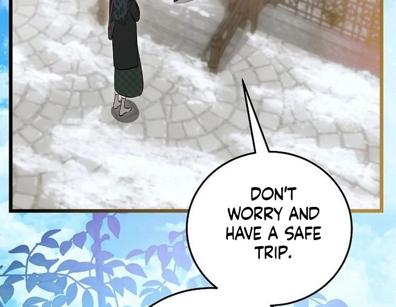 The Cruelty of Salvation Chapter 18 - Page 47