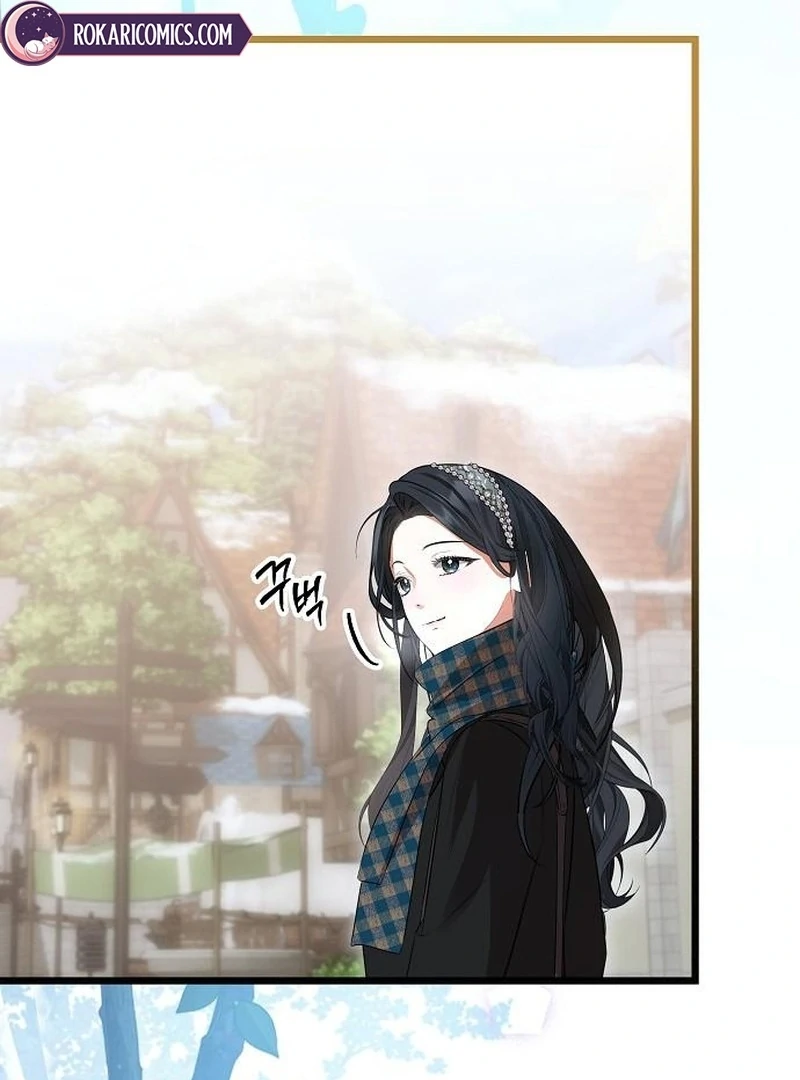 The Cruelty of Salvation Chapter 18 - Page 49