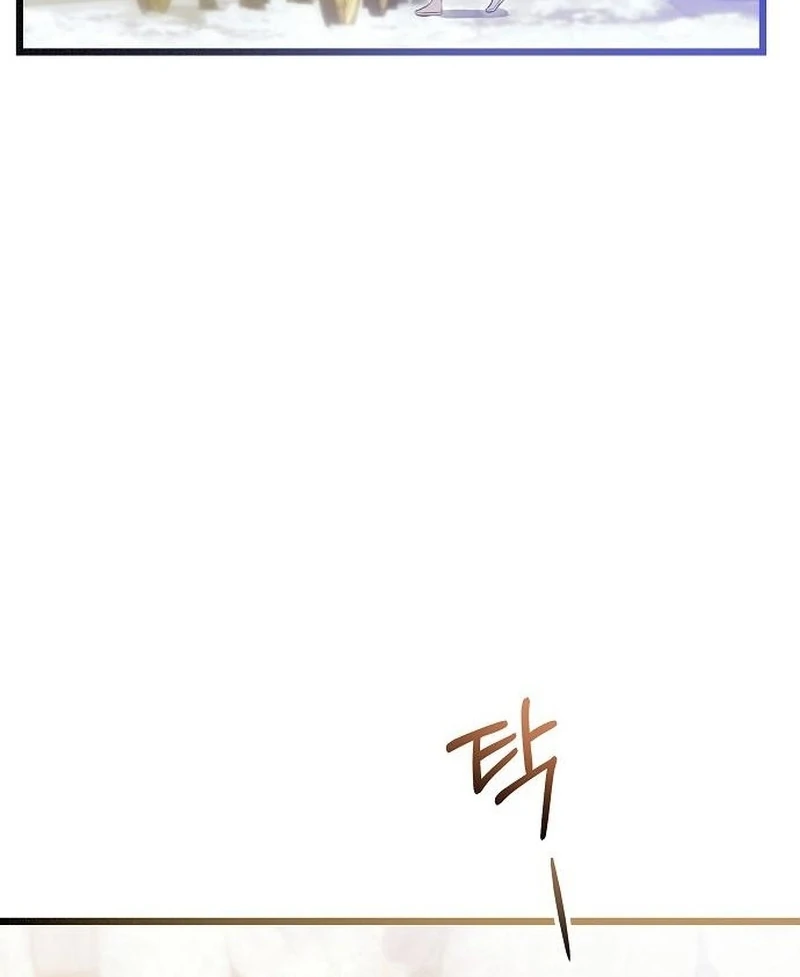 The Cruelty of Salvation Chapter 18 - Page 67