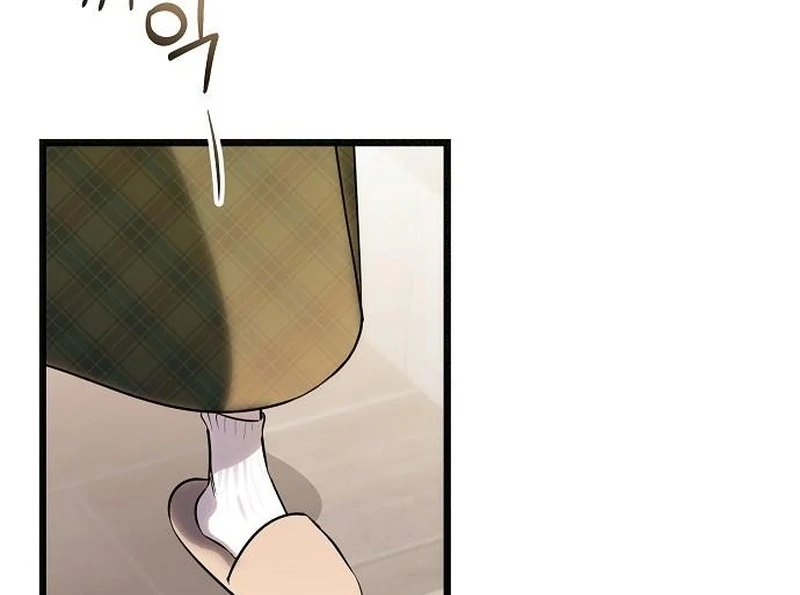 The Cruelty of Salvation Chapter 18 - Page 9