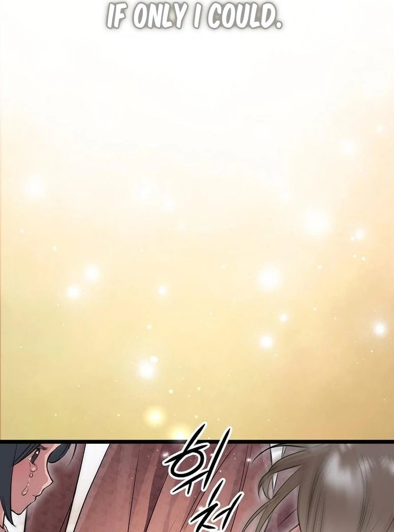 The Cruelty of Salvation Chapter 19 - Page 97