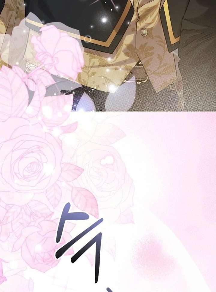 The Cruelty of Salvation Chapter 20 - Page 110