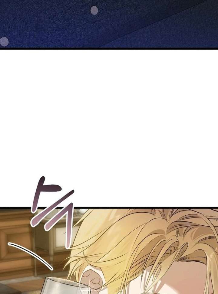 The Cruelty of Salvation Chapter 20 - Page 120