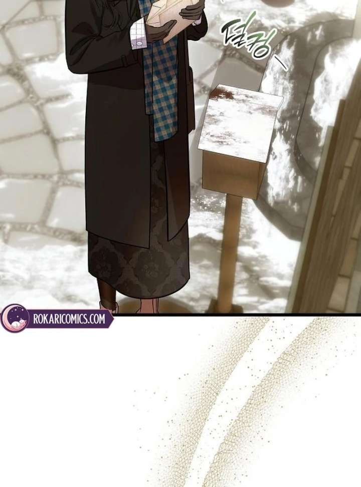 The Cruelty of Salvation Chapter 20 - Page 14