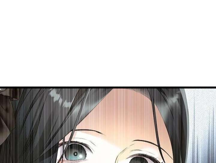 The Cruelty of Salvation Chapter 20 - Page 18