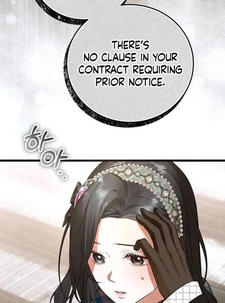 The Cruelty of Salvation Chapter 20 - Page 32