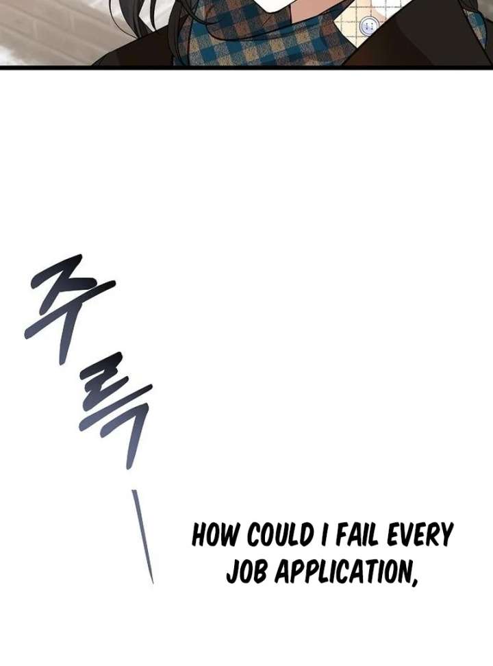 The Cruelty of Salvation Chapter 20 - Page 33