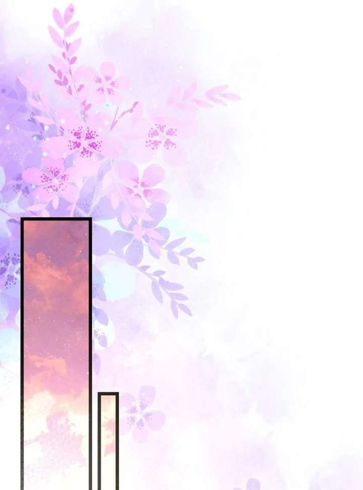 The Cruelty of Salvation Chapter 20 - Page 80