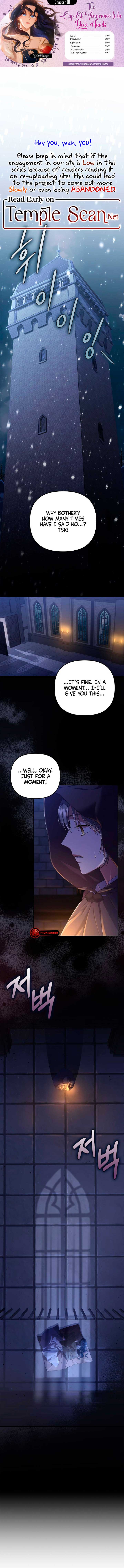 The Cup of Vengeance Is in Your Hands Chapter 1 - Page 1
