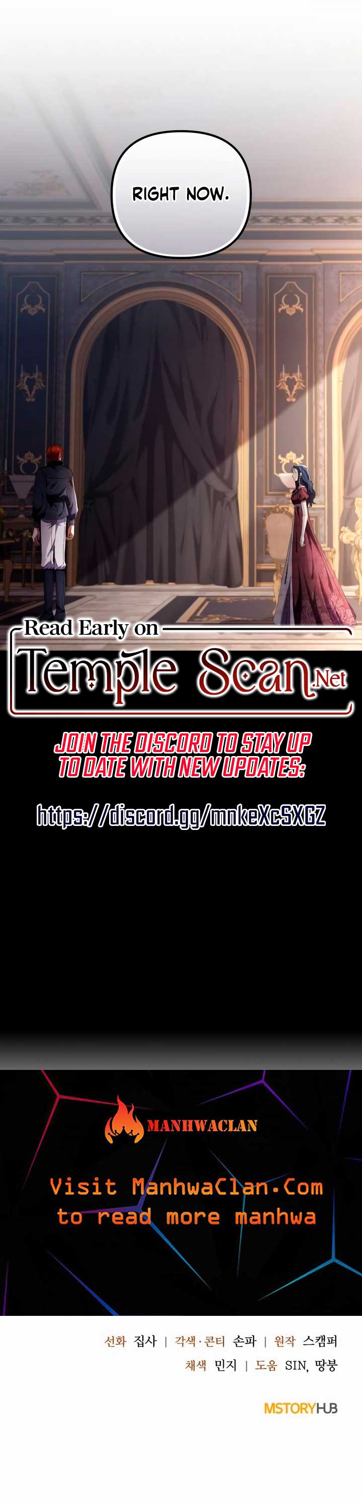 The Cup of Vengeance Is in Your Hands Chapter 10 - Page 11