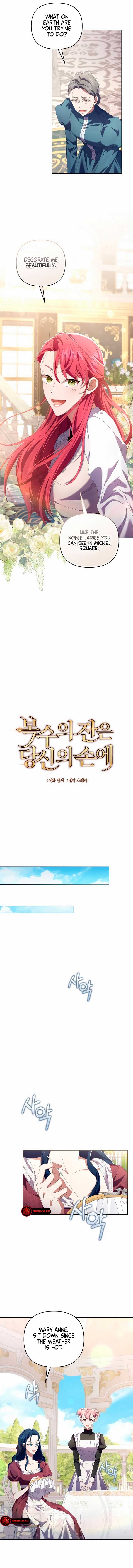 The Cup of Vengeance Is in Your Hands Chapter 10 - Page 6