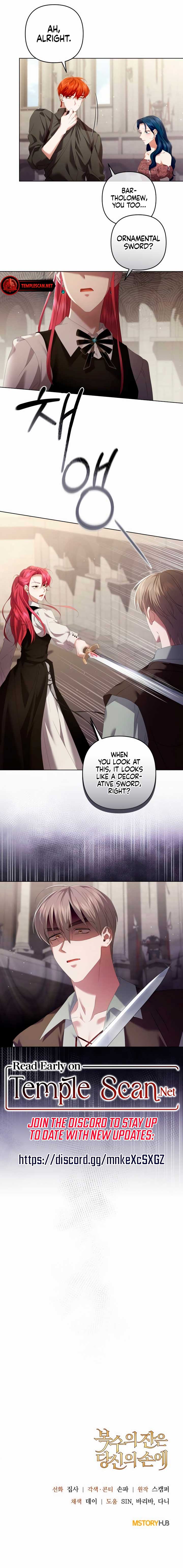 The Cup of Vengeance Is in Your Hands Chapter 22 - Page 11