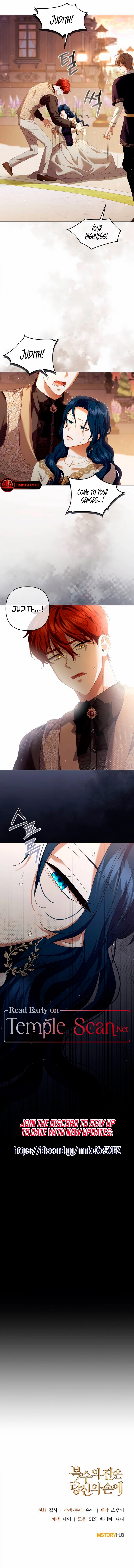 The Cup of Vengeance Is in Your Hands Chapter 26 - Page 9