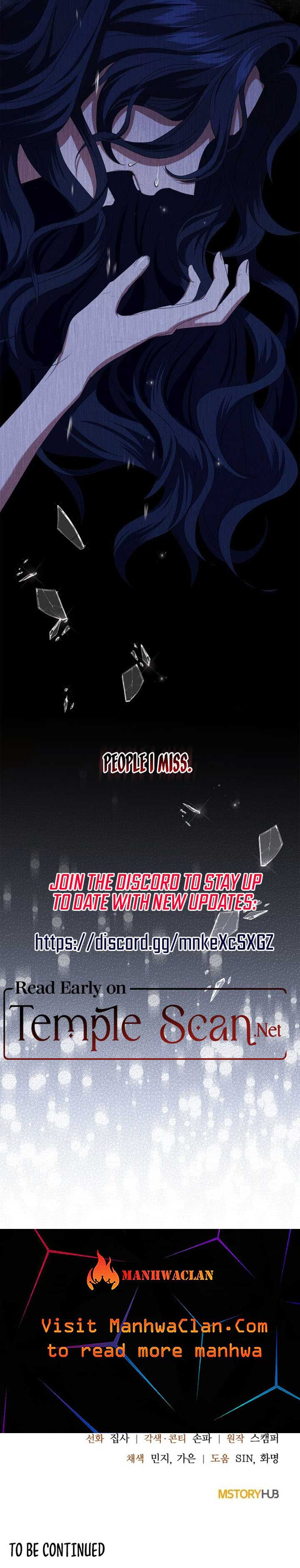 The Cup of Vengeance Is in Your Hands Chapter 3 - Page 15