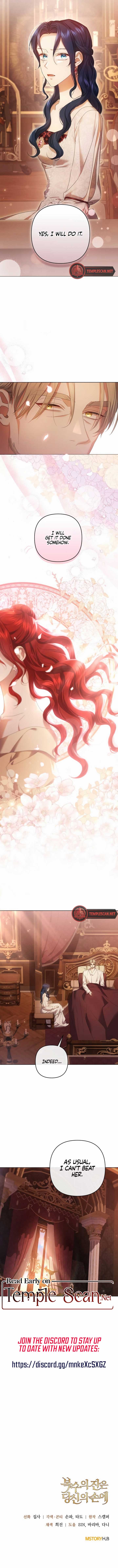 The Cup of Vengeance Is in Your Hands Chapter 30 - Page 10