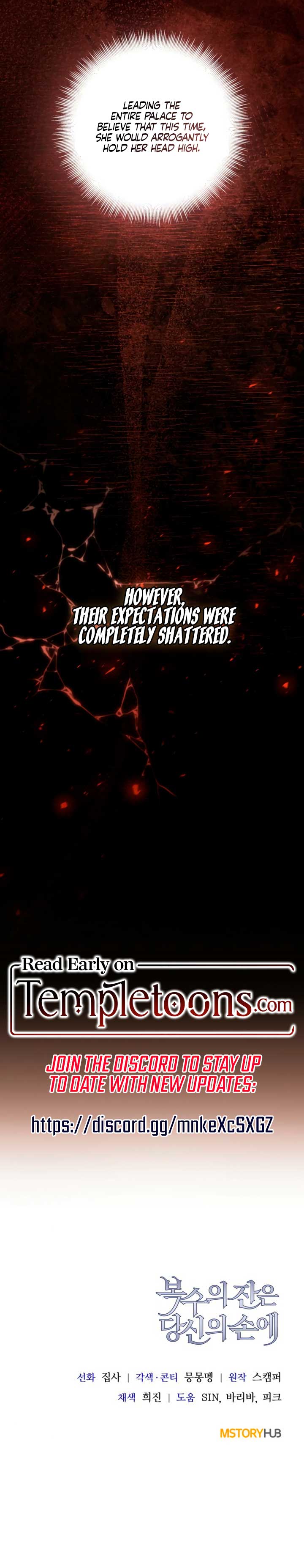 The Cup of Vengeance Is in Your Hands Chapter 63 - Page 16