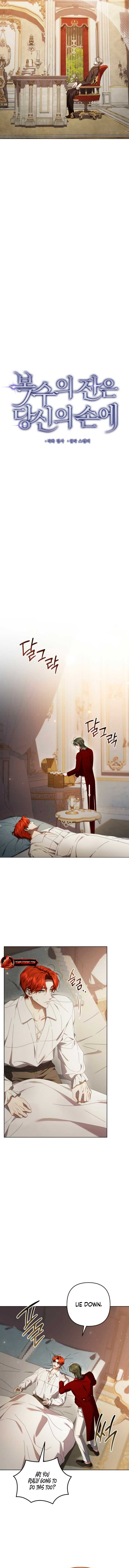 The Cup of Vengeance Is in Your Hands Chapter 63 - Page 10