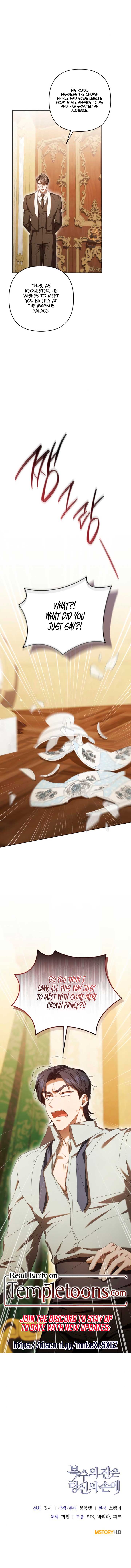 The Cup of Vengeance Is in Your Hands Chapter 69 - Page 14