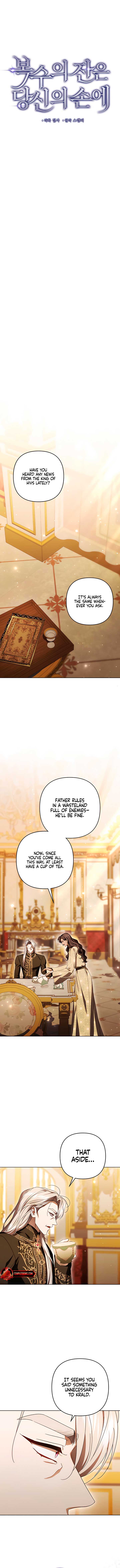 The Cup of Vengeance Is in Your Hands Chapter 76 - Page 10