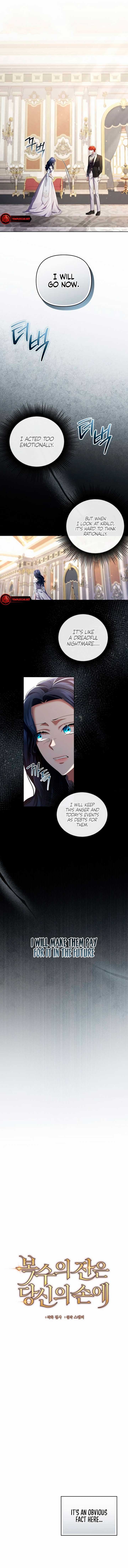 The Cup of Vengeance Is in Your Hands Chapter 8 - Page 10