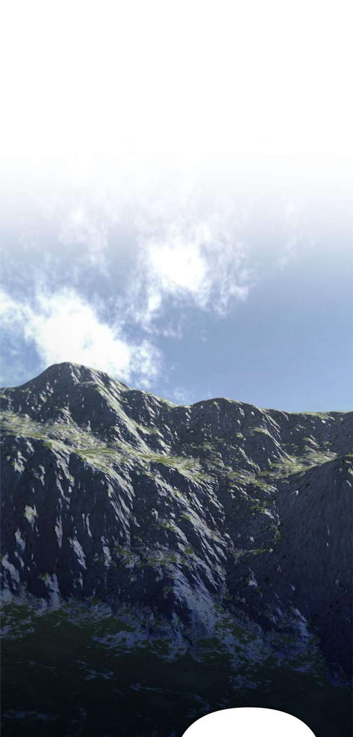 The Cute Little Saintess Chapter 86 - Page 1