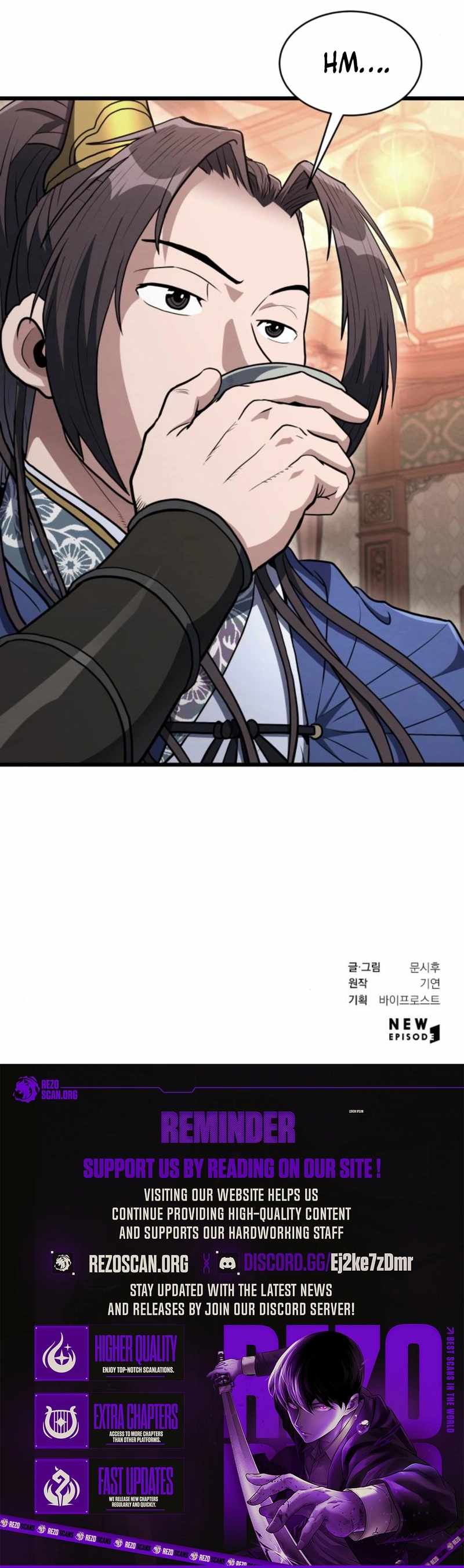 The Dan Family’s Good-For-Nothing Is Too Strong Chapter 26 - Page 9