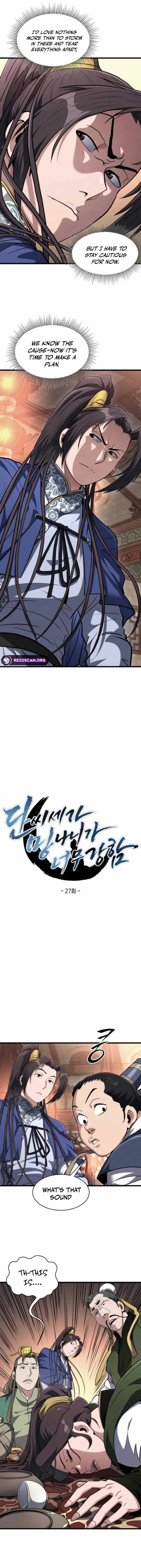 The Dan Family’s Good-For-Nothing Is Too Strong Chapter 27 - Page 8