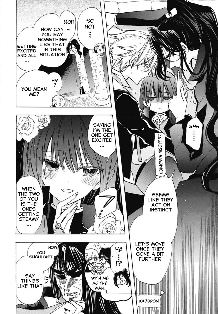 The Dark History of the Reincarnated Villainess Chapter 68 - Page 11