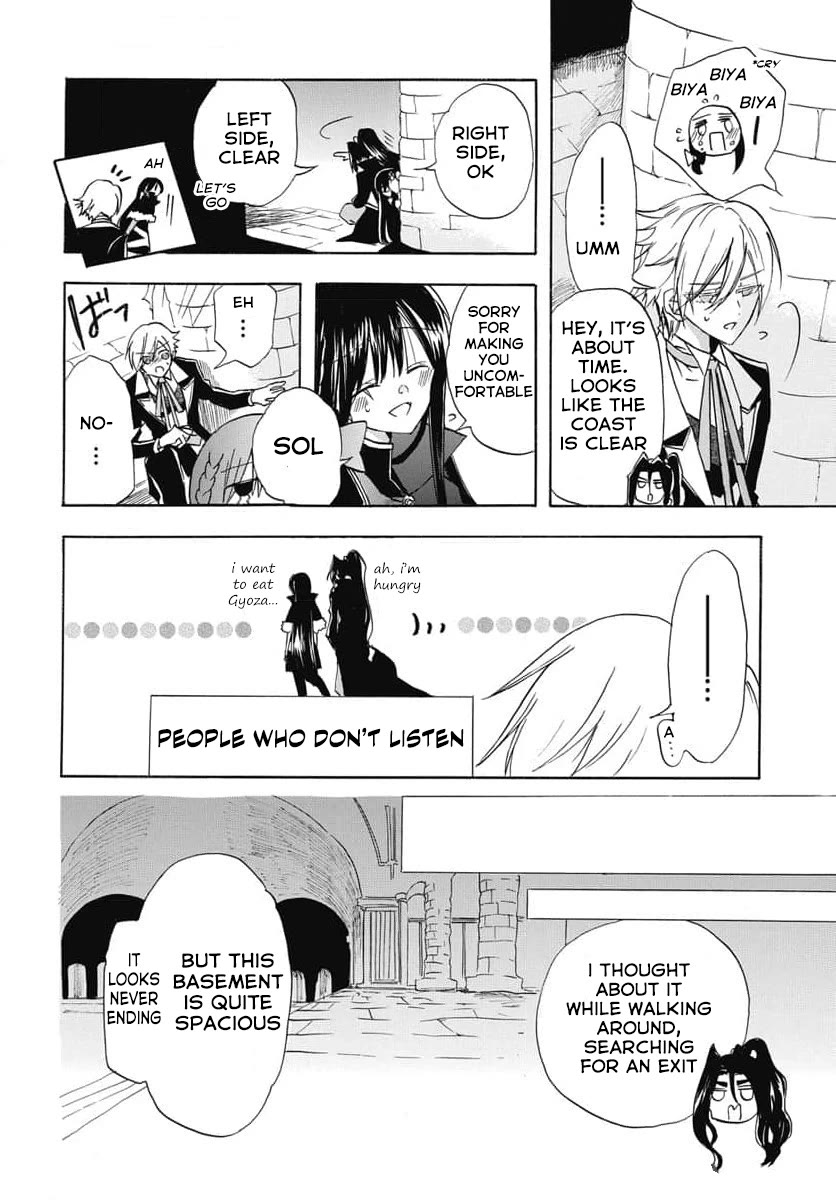 The Dark History of the Reincarnated Villainess Chapter 68 - Page 13