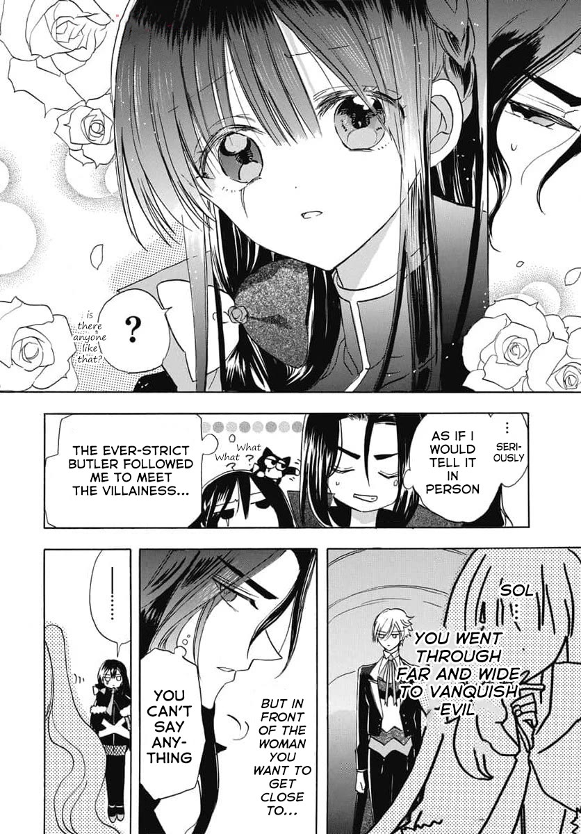 The Dark History of the Reincarnated Villainess Chapter 68 - Page 15