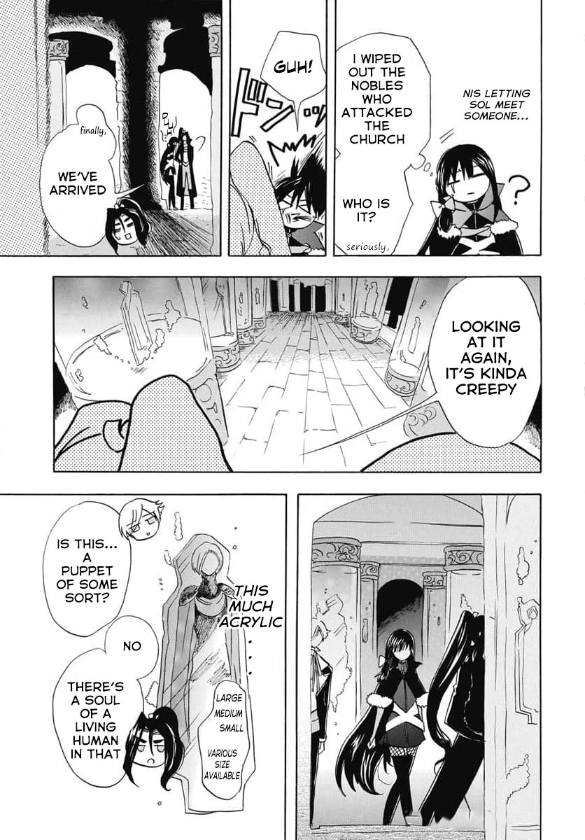 The Dark History of the Reincarnated Villainess Chapter 68 - Page 16